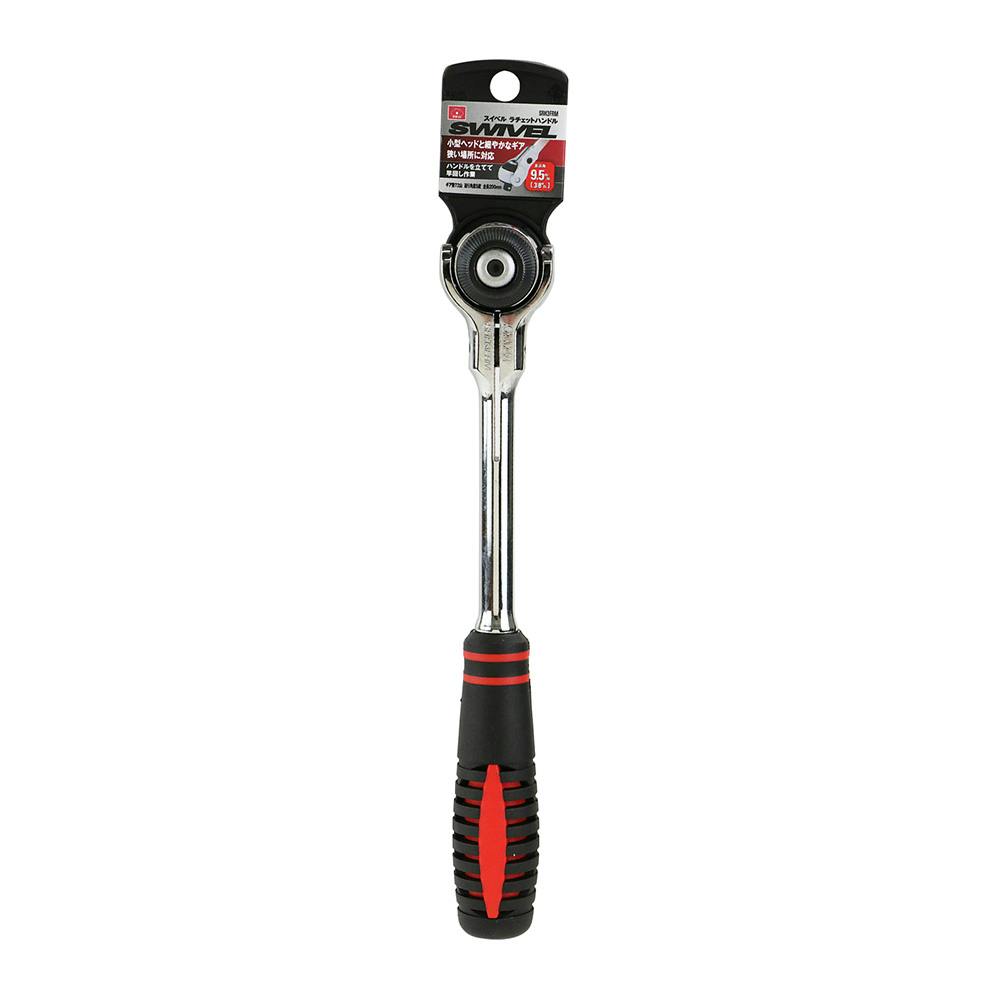 34.5mm ステム型カップリング 中圧用/真鍮 EA140BH-10 エスコ ESCO