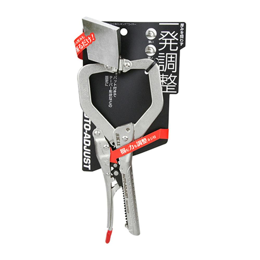 SK11 ���b�L���O�v���C���[ SRA-225CP �o�C�X�E�N�����v