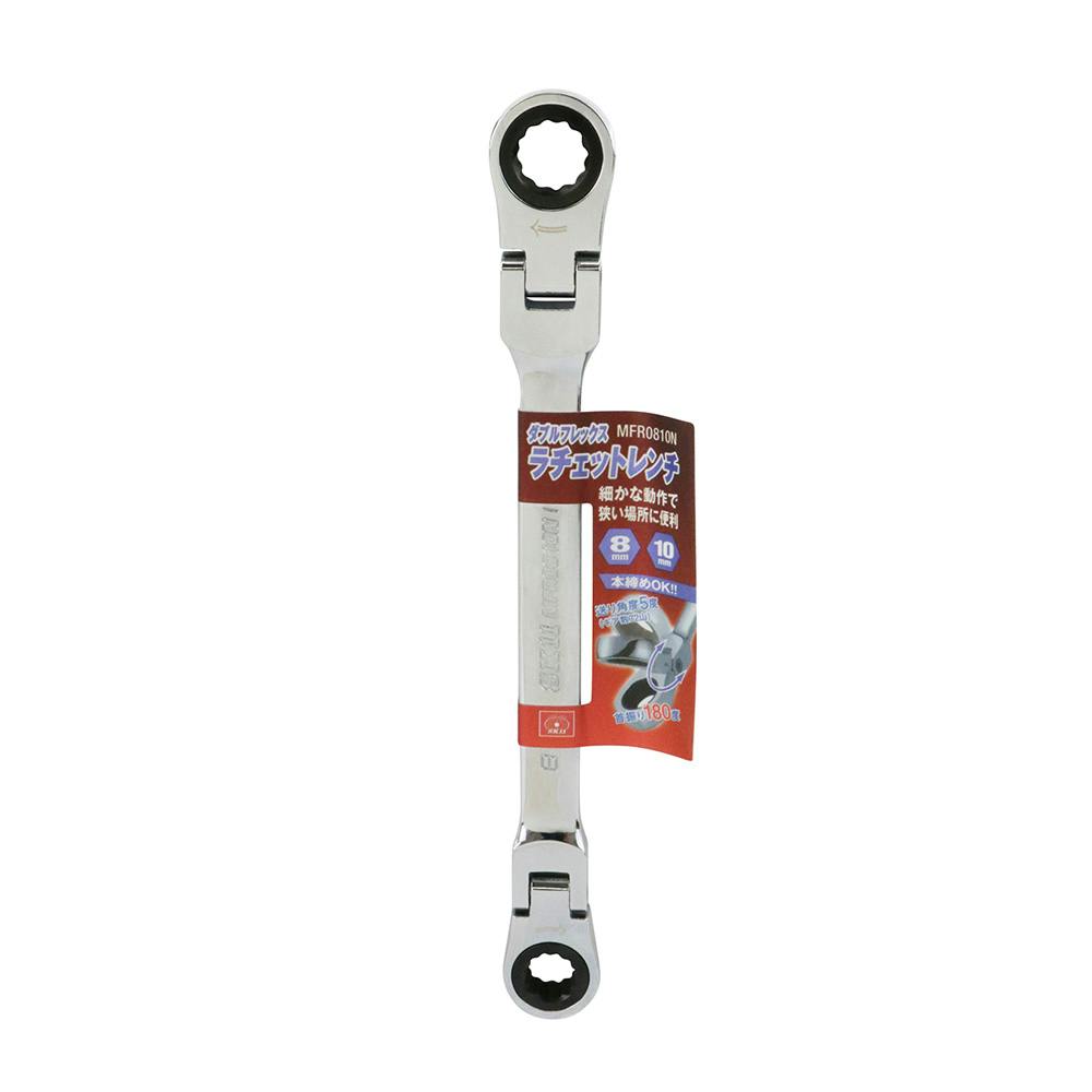 SK11 ダブルフレックスラチェットR MFR0810N | 作業工具・作業用品