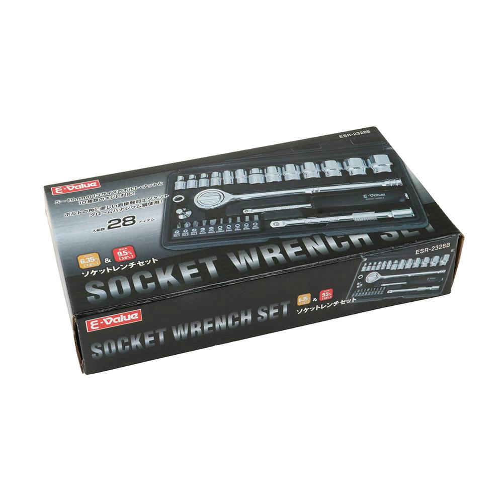 SATA コンビネーションラチェットレンチ8本 セット RS-09079