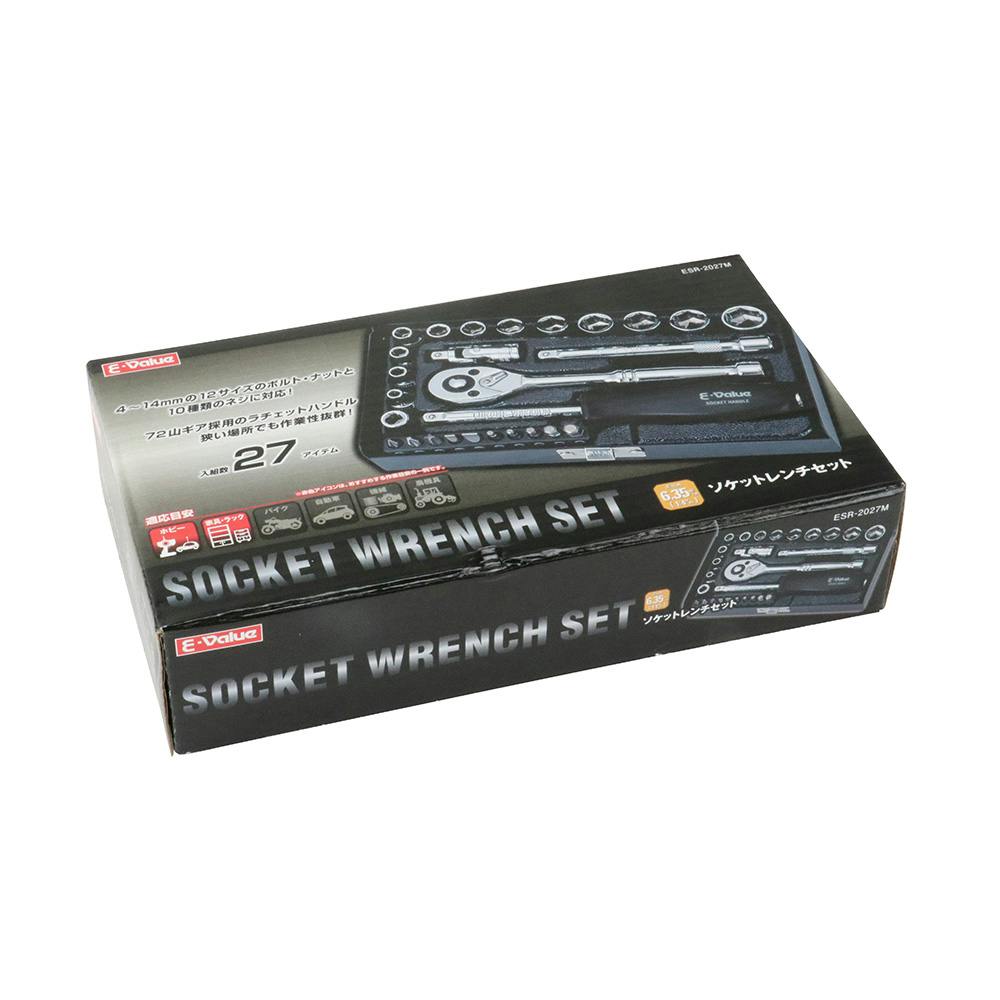 TAKAGI M＆M 高儀 ソケットレンチセット 29pcs S-300 4907052218895