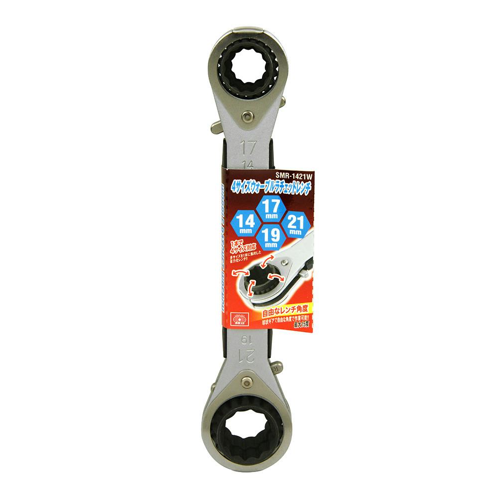 エクスチェンジシリーズ　４点セット SATA3RI4-PCIE | Marvell社製 88SE9230搭載 SATA3x4