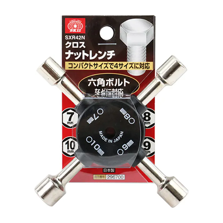 SK11 クロスナットレンチ SXR42N