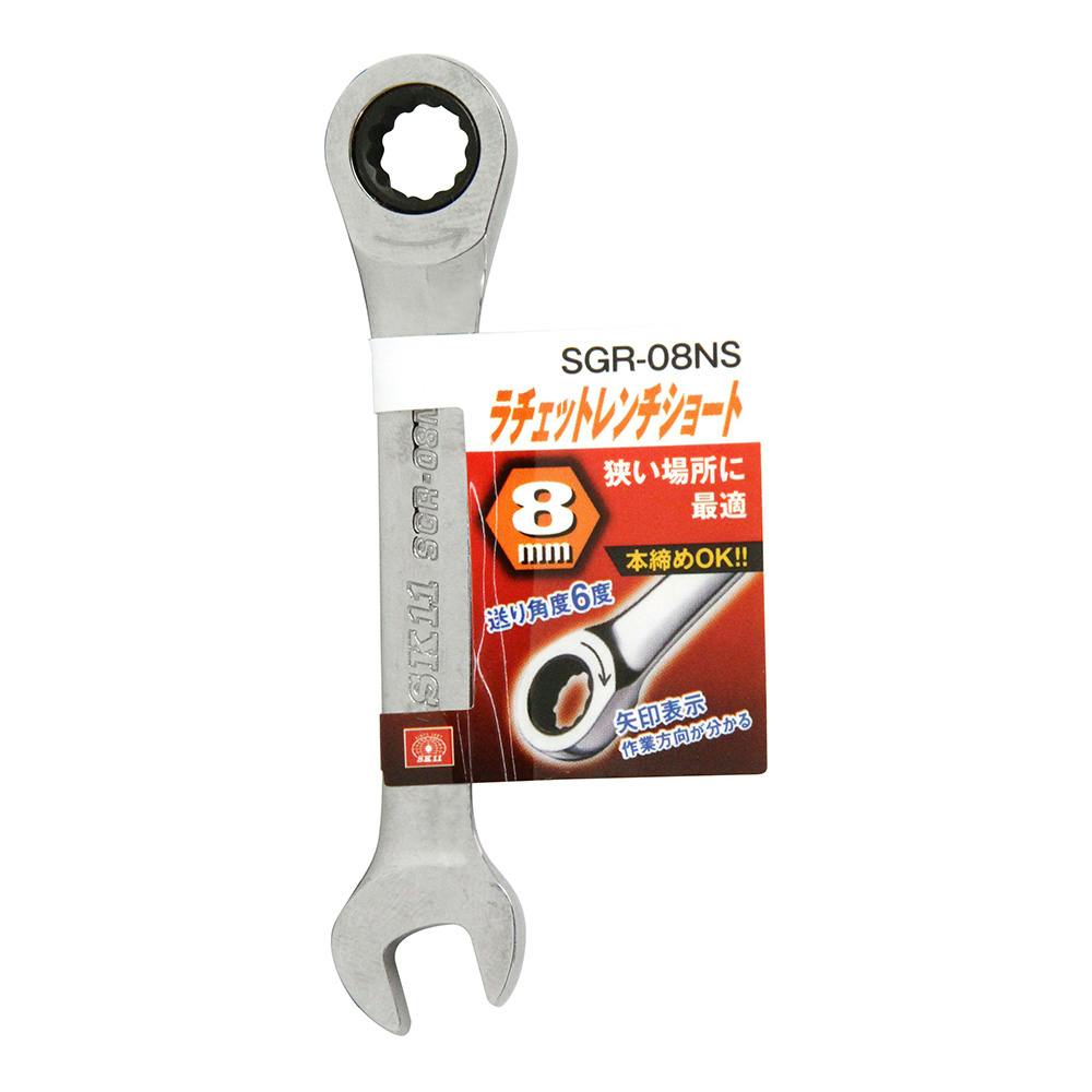 すんちゃ HUIS in house］ストレッチ天竺SUVIN COTTONレギンス（ブラック