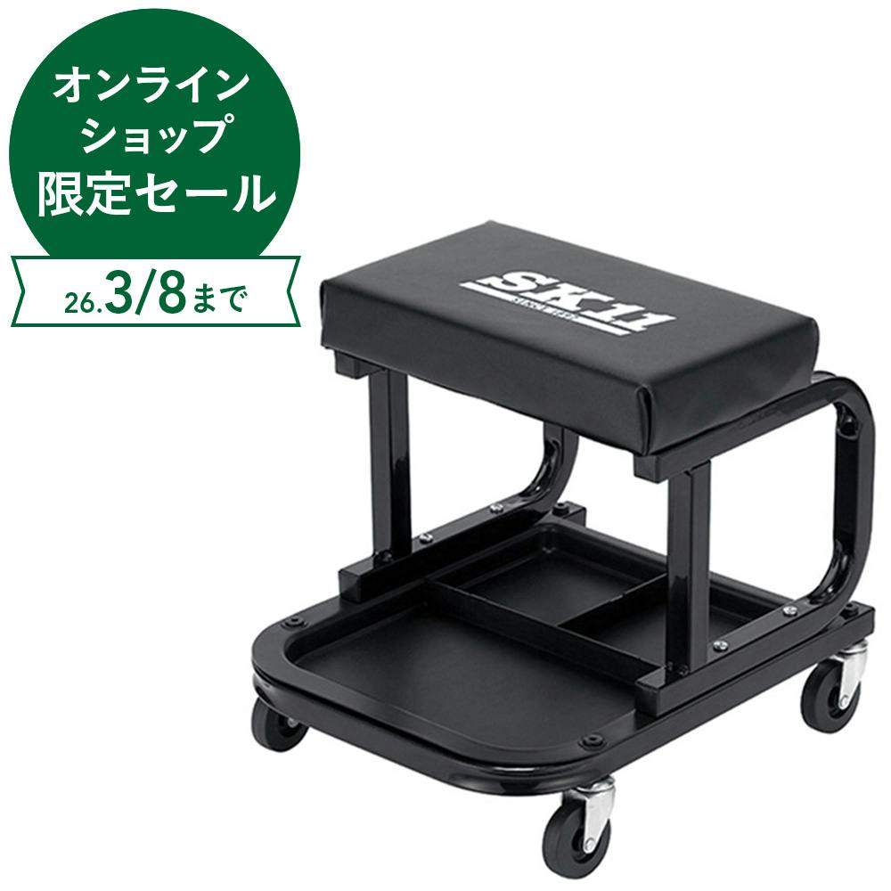 SK11 ローラーシート SRS-102B