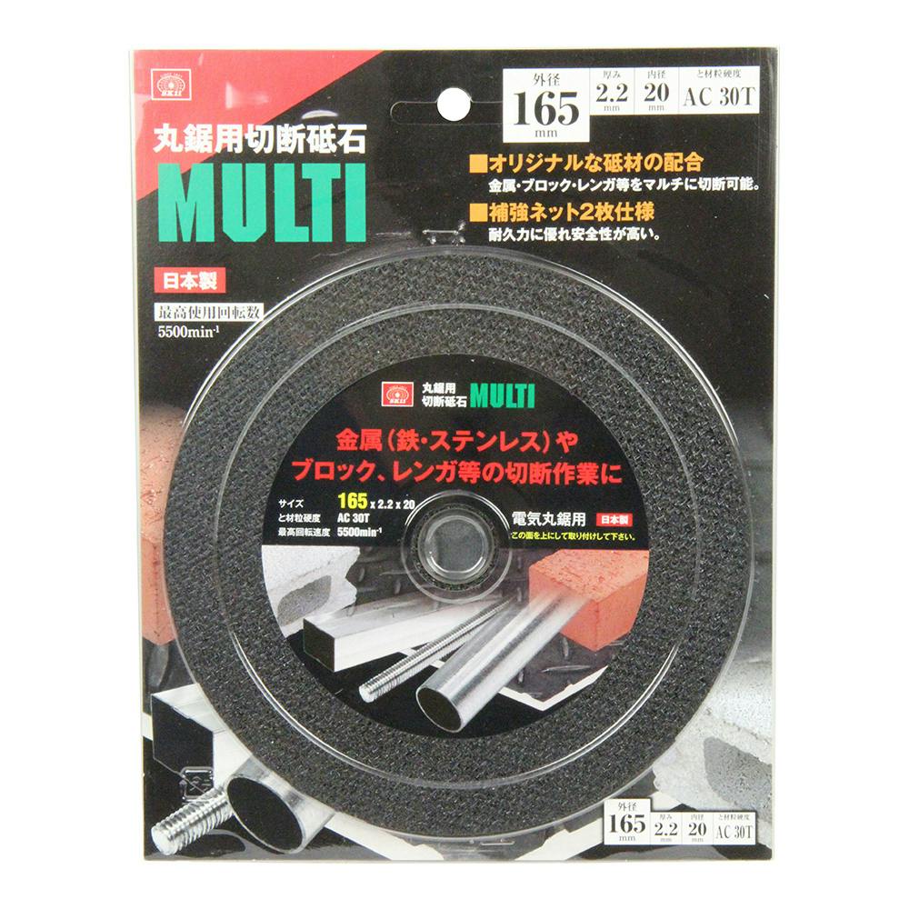 ユニセル　10粒✖️16シート=160粒 トヨタ ランドクルーザー ランドクルーザー / シグナス 2023年11