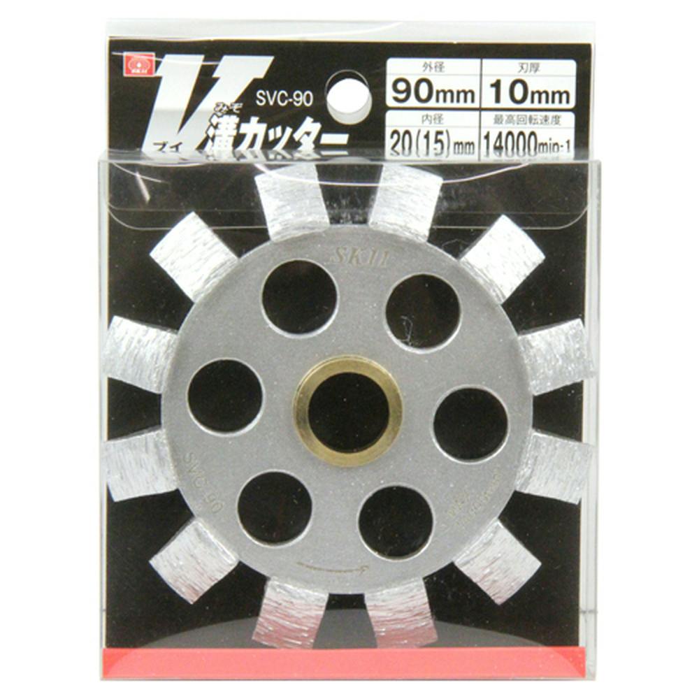 V溝カッター 45° V溝カッター 45° Amazon.co.jp: ハードウェア CNC インサート V