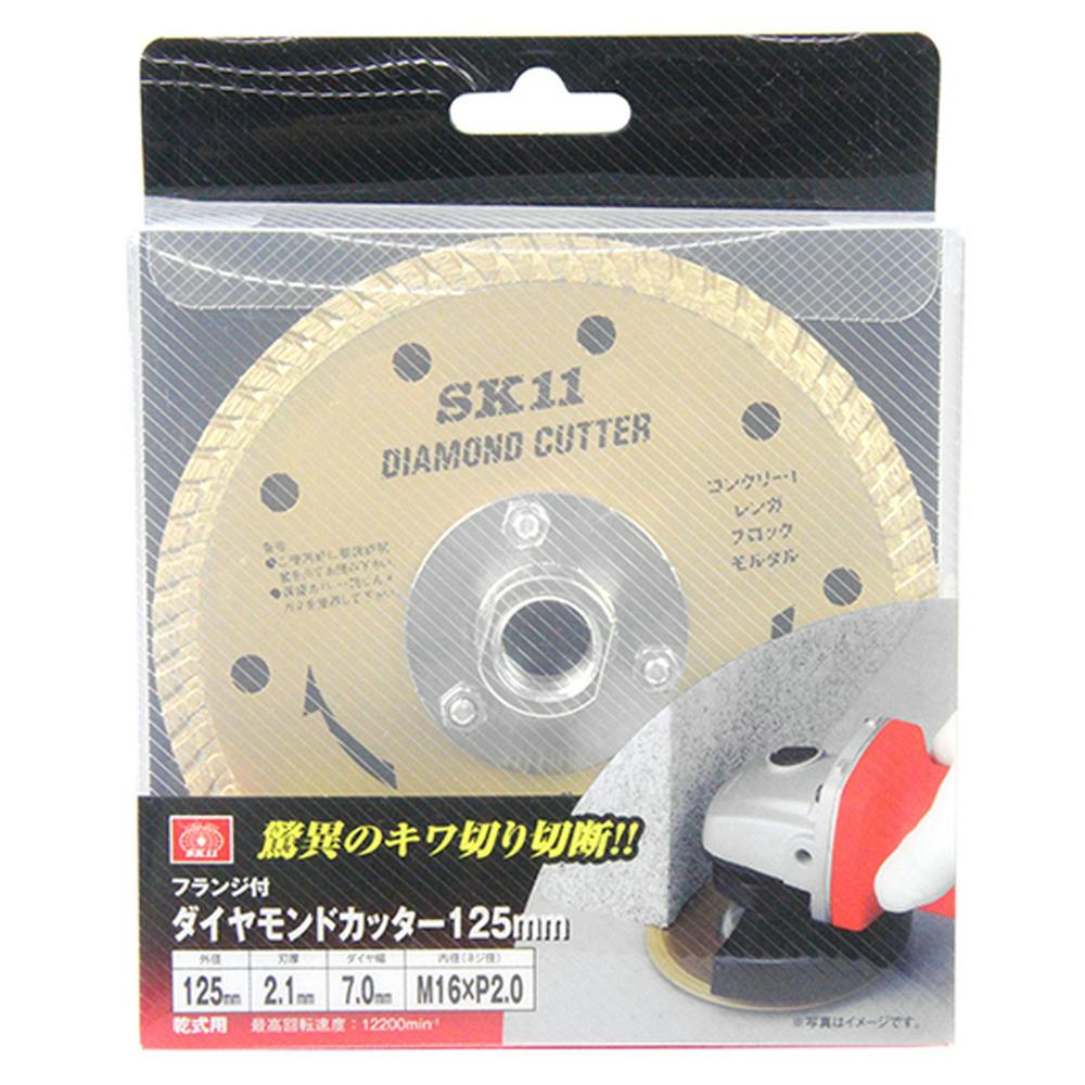 イチ SK11 フランジ付ダイヤカッター 105MM | 電動工具 通販