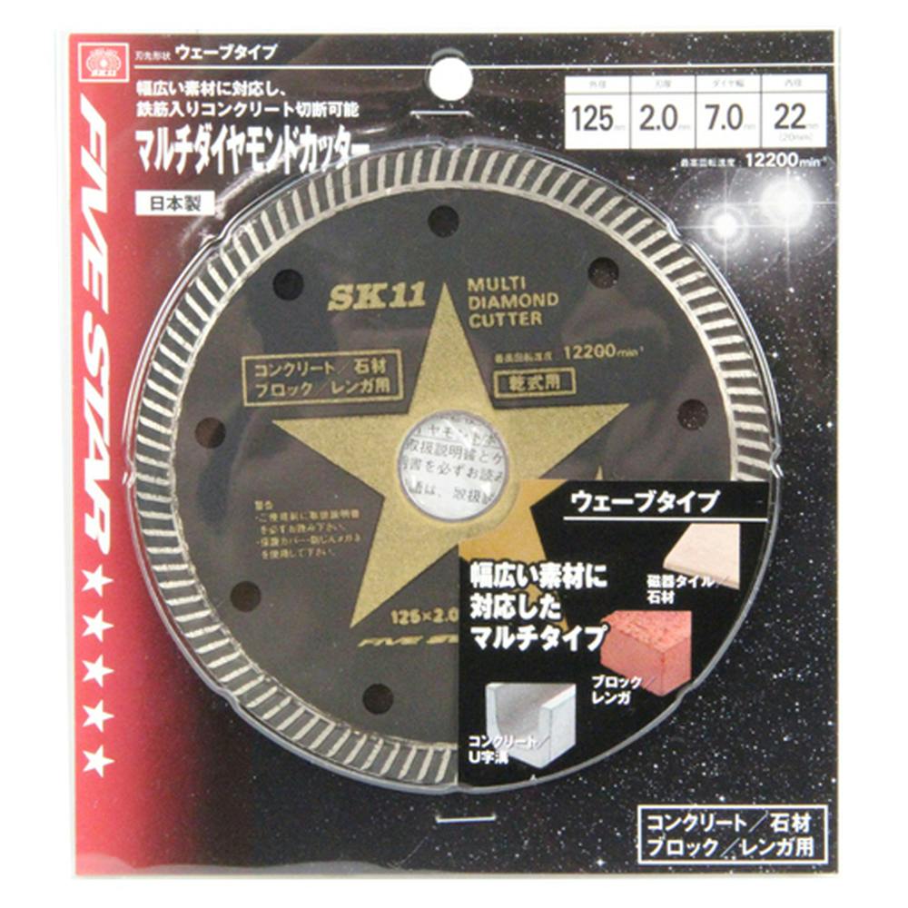 ESCO(エスコ) 180x2.2x25.4mm ダイヤモンドカッター EA843RB-180 [ZES045468] エスコ ESCO 180x2.2x25.4mm ダイヤモンドカッター EA809-89 [2