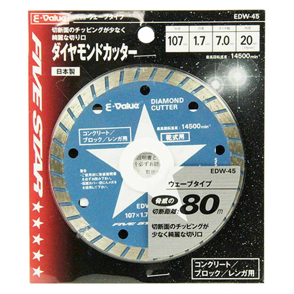 ダイヤのエース　大量セット　約2.5kg 楽天市場】【取付対象】200系ハイエース 195/80R15 107/105N LT
