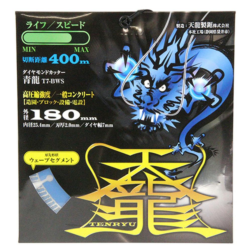 ミヤナガ デルタゴンビットSDSプラス 4.3×116 33本入 ネジタイプ Amazon.co.jp: ミヤナガ(Miyanaga) デルタゴンビット SDS 3.4