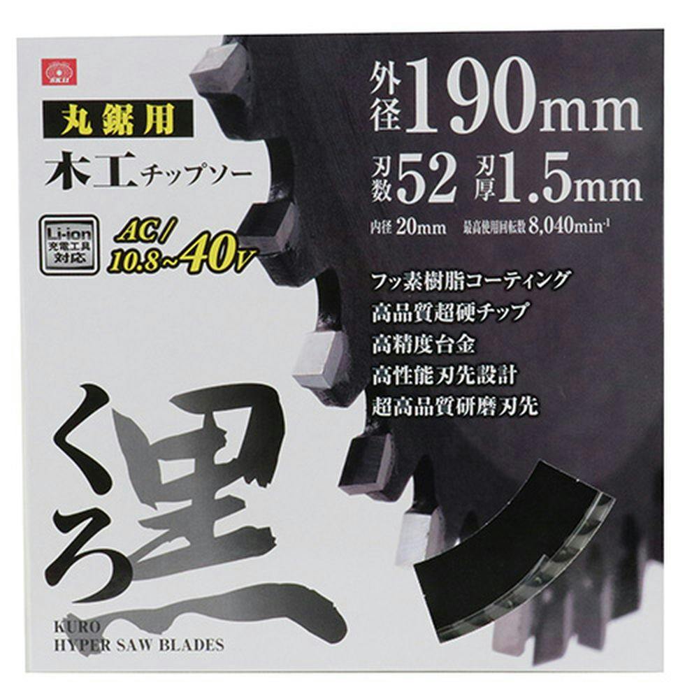 チベットの銅鈴 チベットの銅鈴