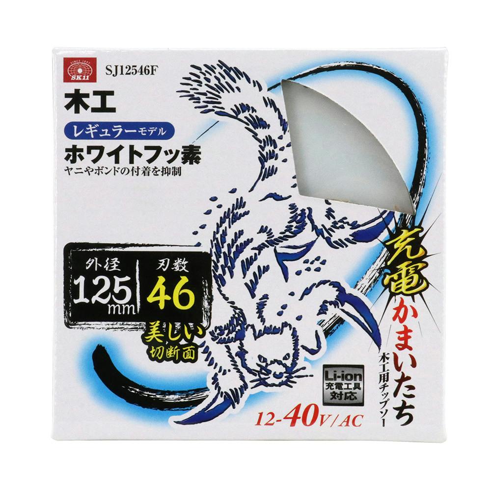 [非売品]　魔男のイチ　販促ポップセット 楽天市場】O B.toys BX1148Z タウンドライブ ビートイズ 1歳