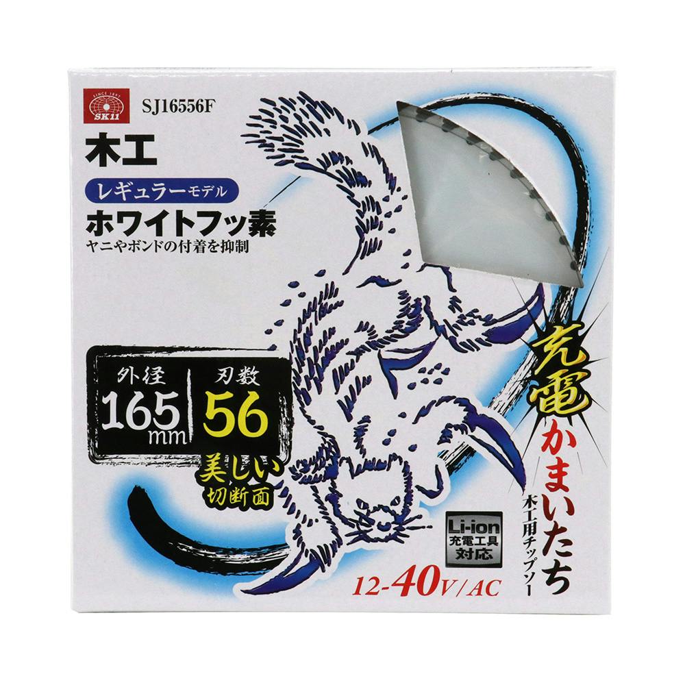 ちゃむ出品 Amazon.co.jp: KULUSUPA ワイヤレスチャイム 玄関チャイム 電池