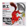 SK11 充電かまいたち 鉄工 鉄工用チップソー ST180-42 180mm×42P