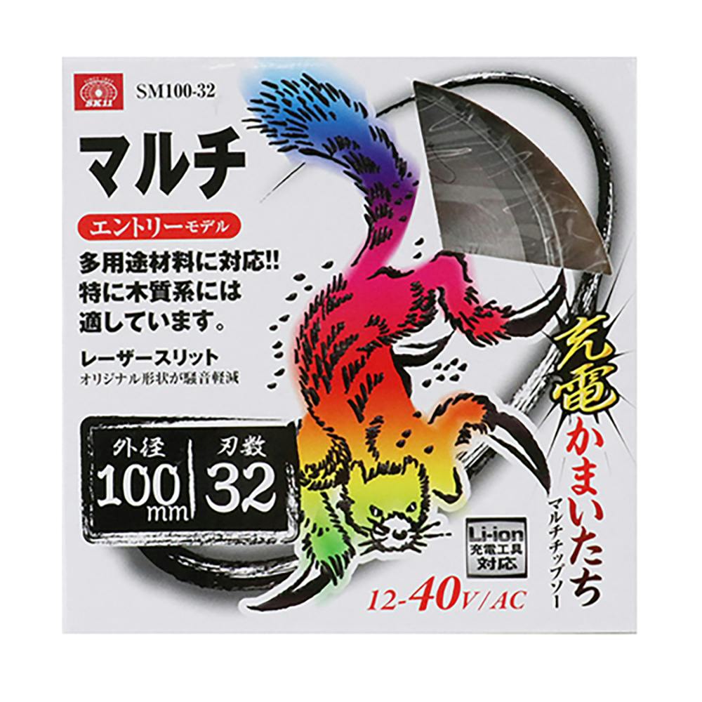 マイナタッチ　Sma-pa CPS-100-w　中古 Yahoo!オークション -「cps-100w」の落札相場・落札価格