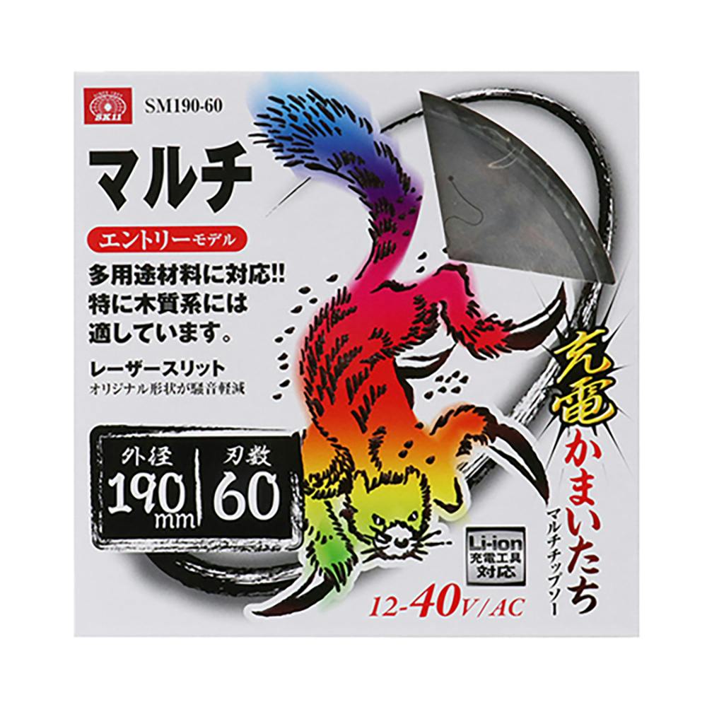 ナチ 六角軸鉄工ドリルSP 11.0mm PB | 電動工具 通販