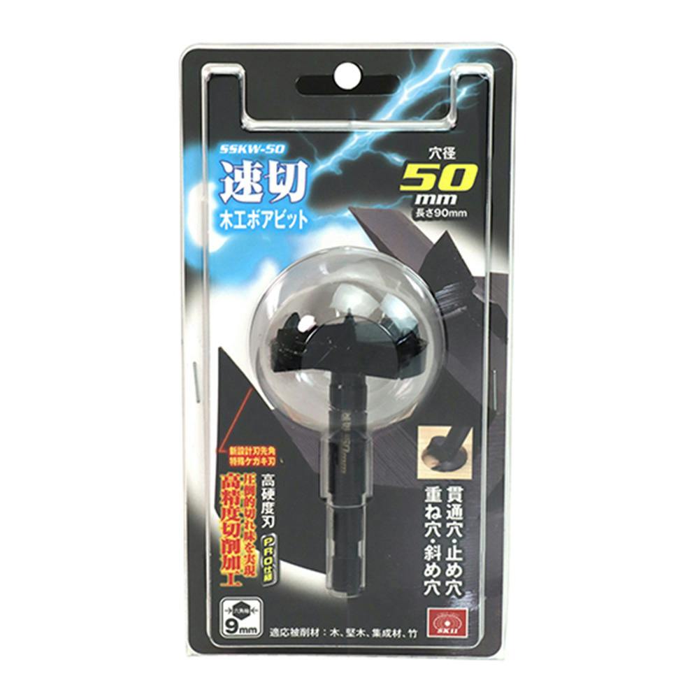 ミヤナガ ポリクリック PCD40C 乾式ドライモンドコアカッター 40mm