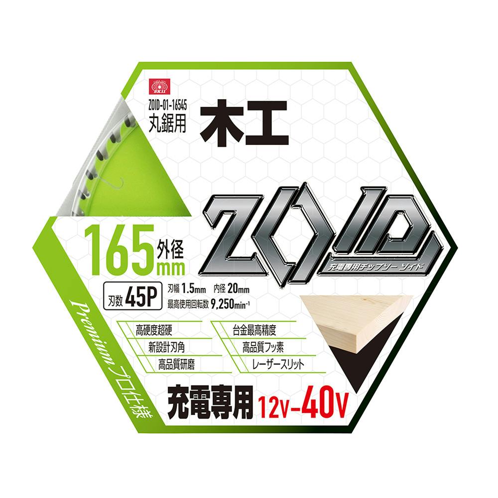 c45 DE01～DE04 ノーマル 字レア 約1000枚 大量 まとめ売り c45 DE01