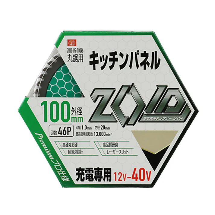 SK11 ZOIDチップソー 丸鋸用 キッチンパネル 充電専用チップソー 05-10046 100mm×46P
