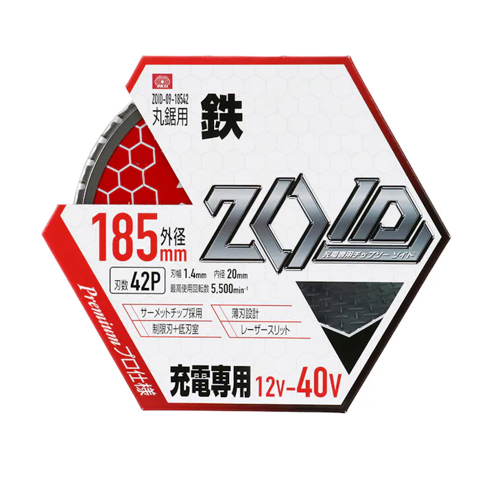 SK11 ZOIDチップソー 丸鋸用 鉄 充電専用チップソー 09-18542 185mm×42P