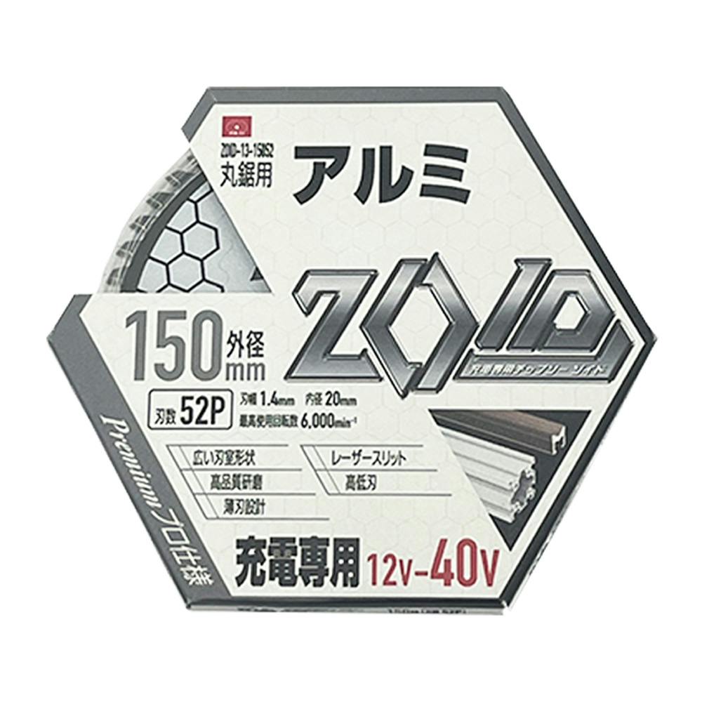 LINEAR POWER DPS500【希少品】 SK11 ZOIDチップソー 丸鋸用 アルミ 充電専用チップソー 13-15052