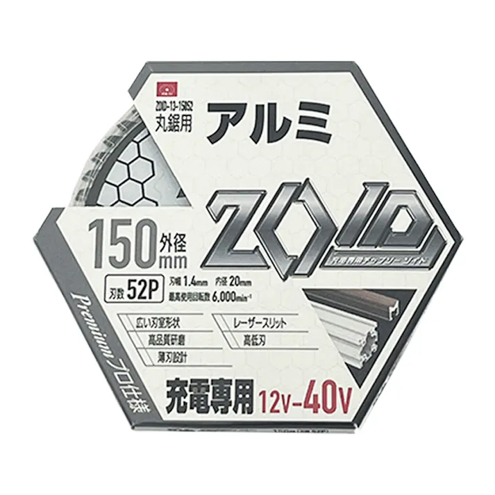 SK11 ZOIDチップソー 丸鋸用 アルミ 充電専用チップソー 13-15052 150mm×52P