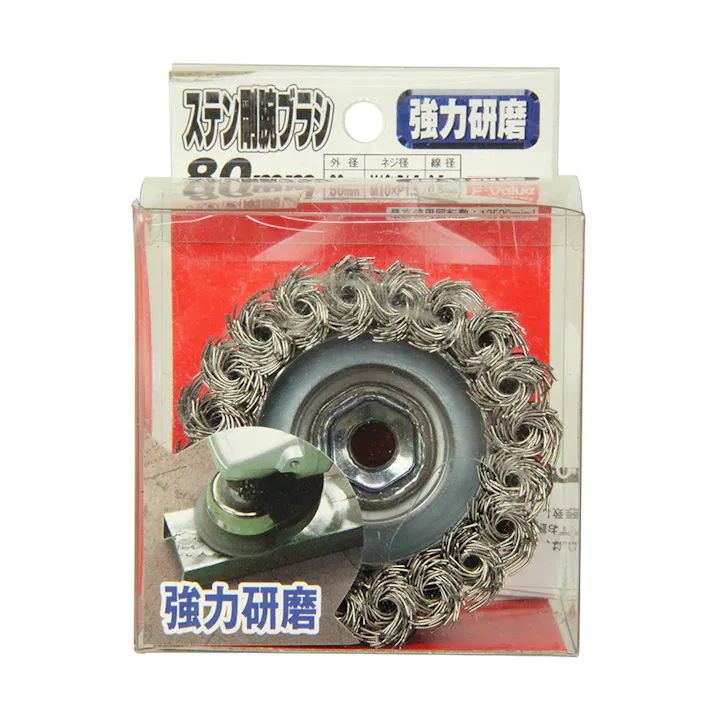 E-Value ステン剛腕カップブラシ 80MM