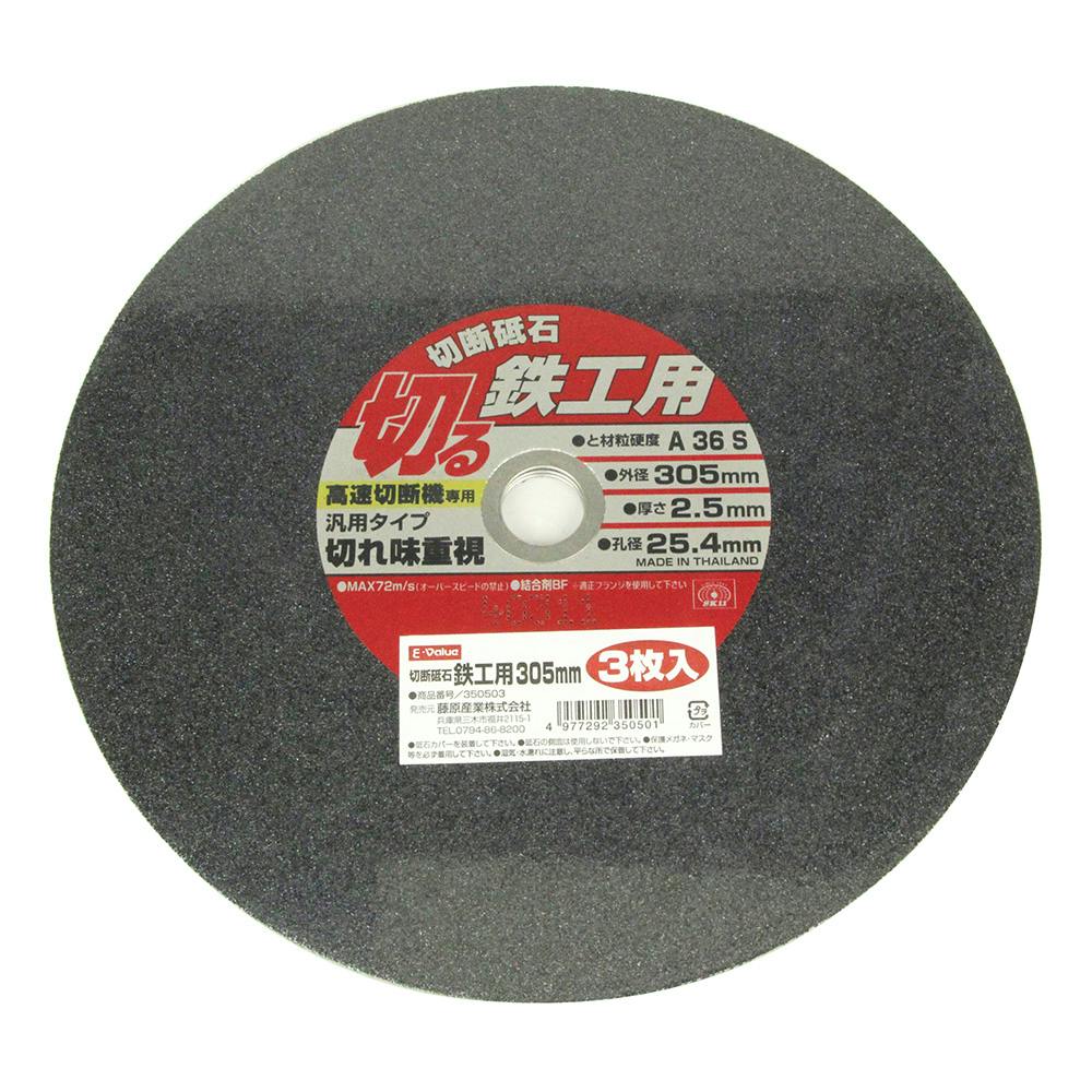 5分割のC DUNLOP（ダンロップ） SRIXON スリクソン ZX5 MkII アイアン Diamana