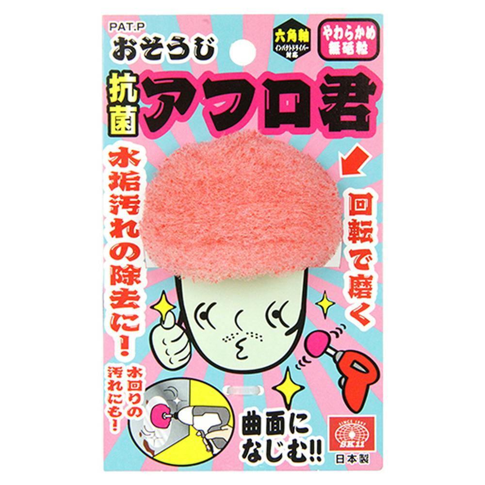 ちゃむ【プロフ読んでから】　 sddefault.jpg