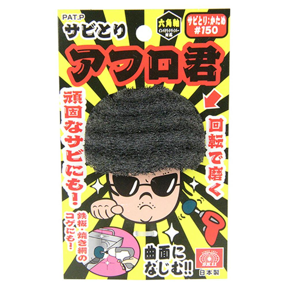 コロコロさん、専用！！ 41Wdq2wM46L.jpg