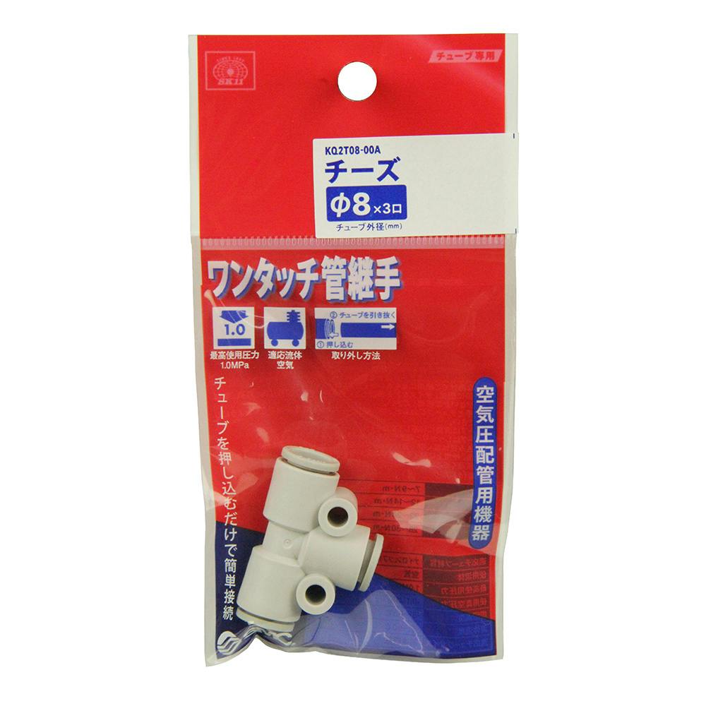 断捨離ちゅう チップブロワー | 大昭和精機株式会社