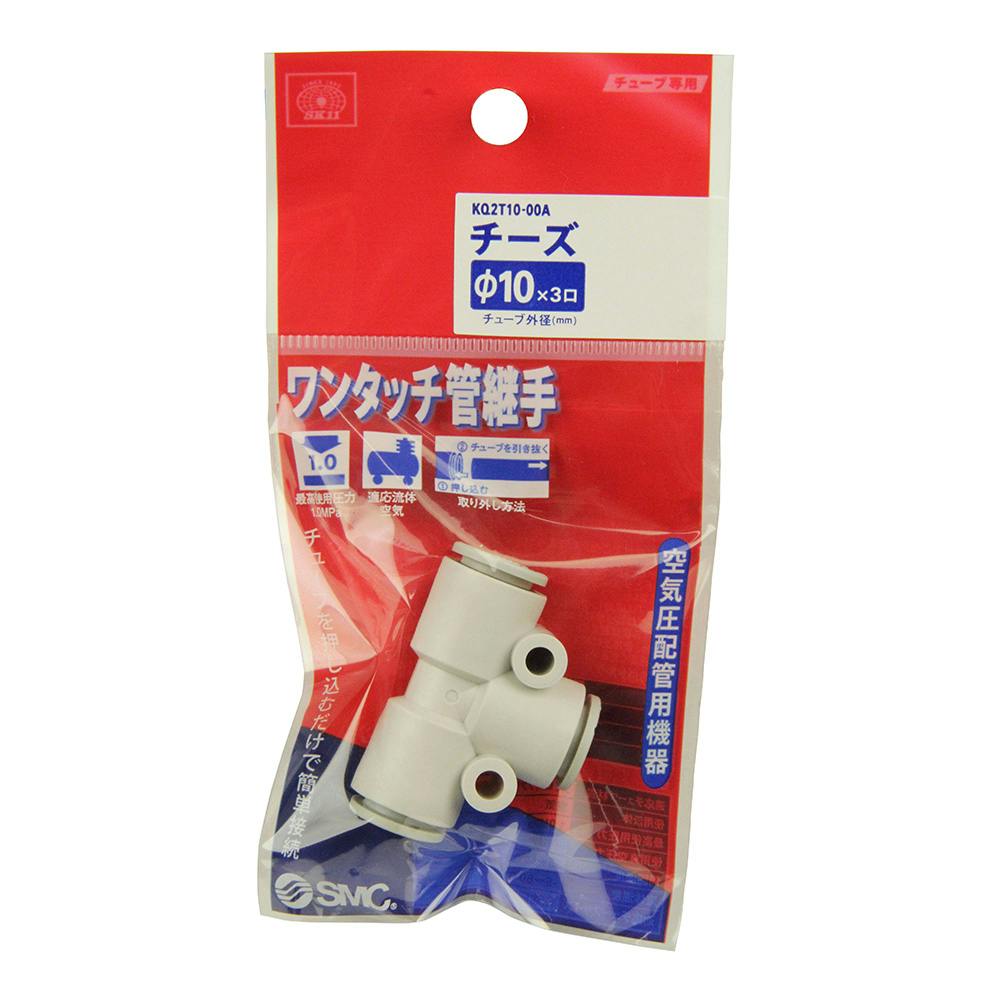 SK11 W管継手 チーズ KQ2T10-00A
