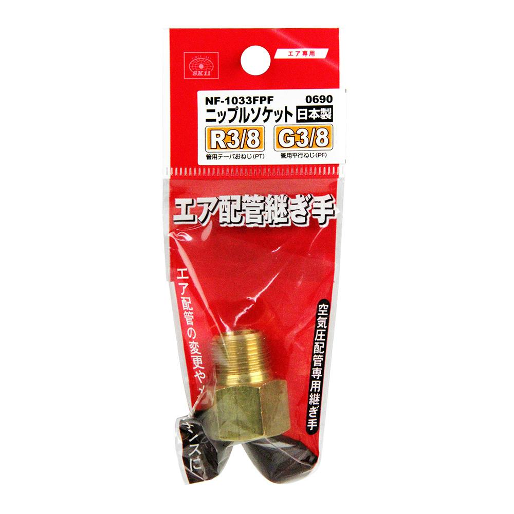 TMP 謙虚×2枚セット Amazon | Kenko PLフィルター Zeta EX サーキュラーPL 77mm