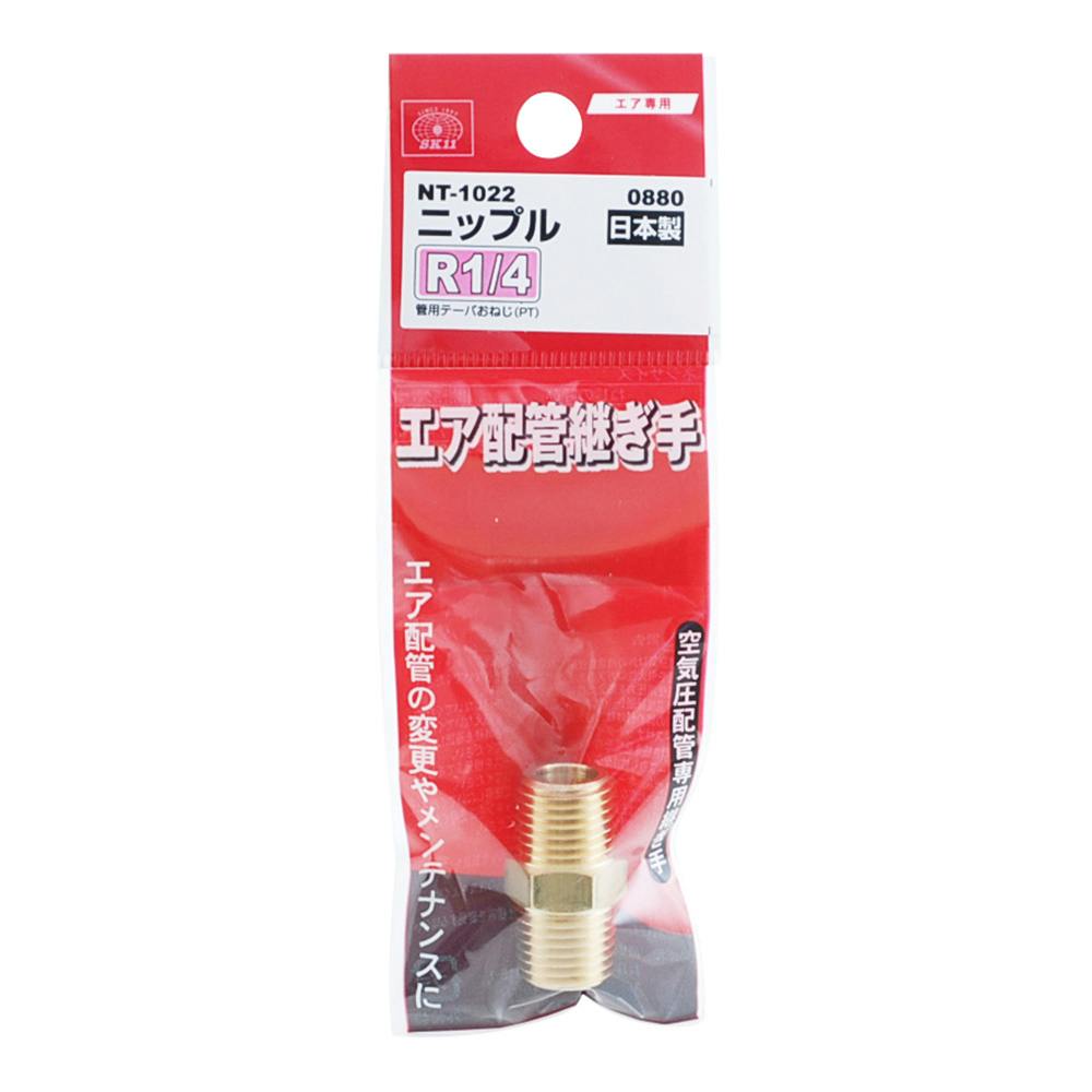 ネット　１１ｍ×２ｍ トリカルネット SN-11 02 大きさ 1000mm×2m 切り売り ami-sn-11