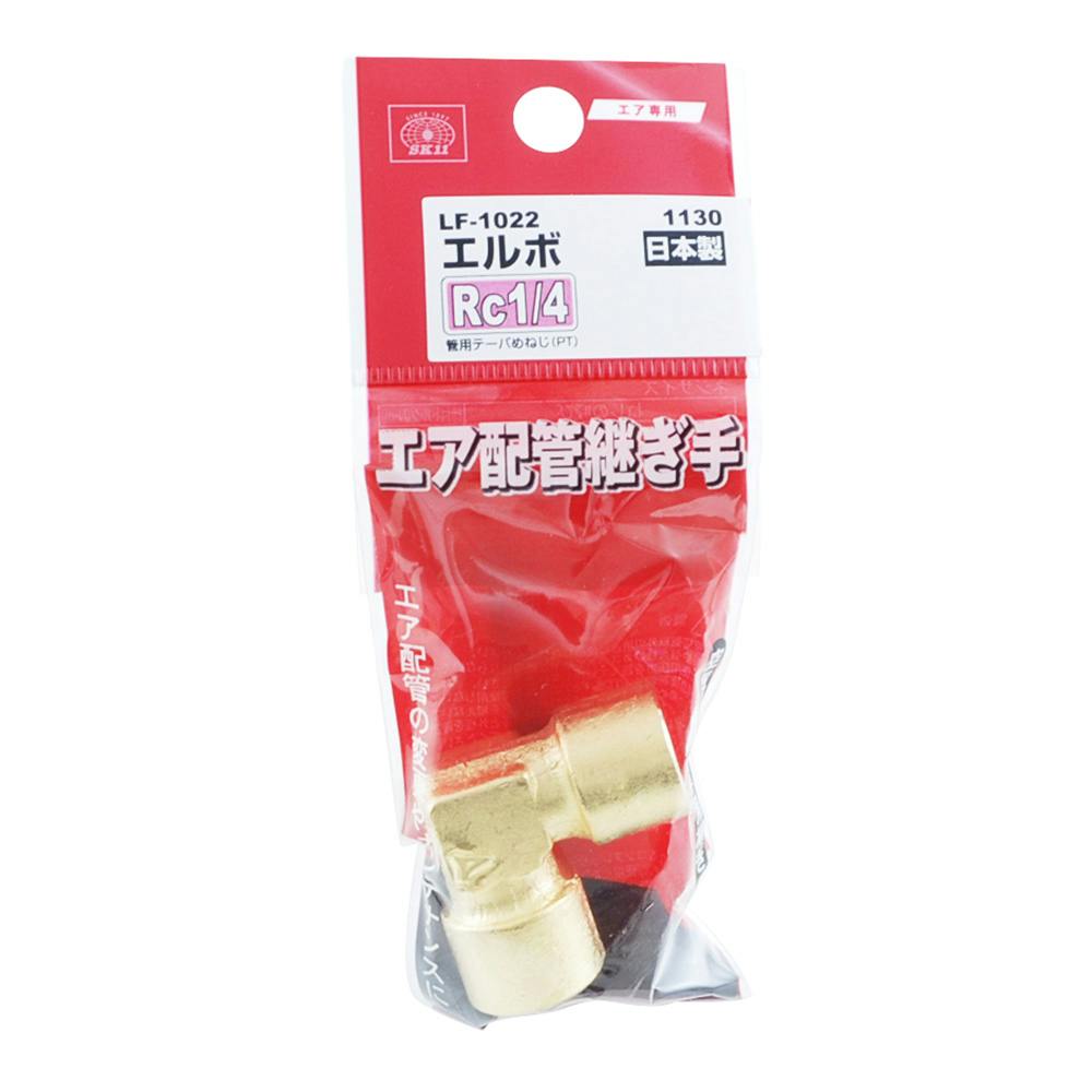 CAINZ-DASH】TONE ヘキサゴンソケット 6mm 長さ26mm 2H-06