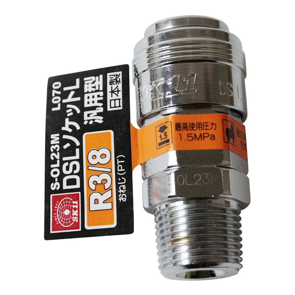 SK11 DSLソケットL 3M S-OL23M L070 | 電動工具 通販 | ホームセンター