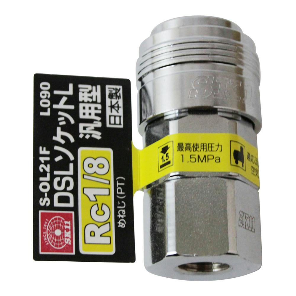 SK11 DSLソケットL 1F S-OL21F L090