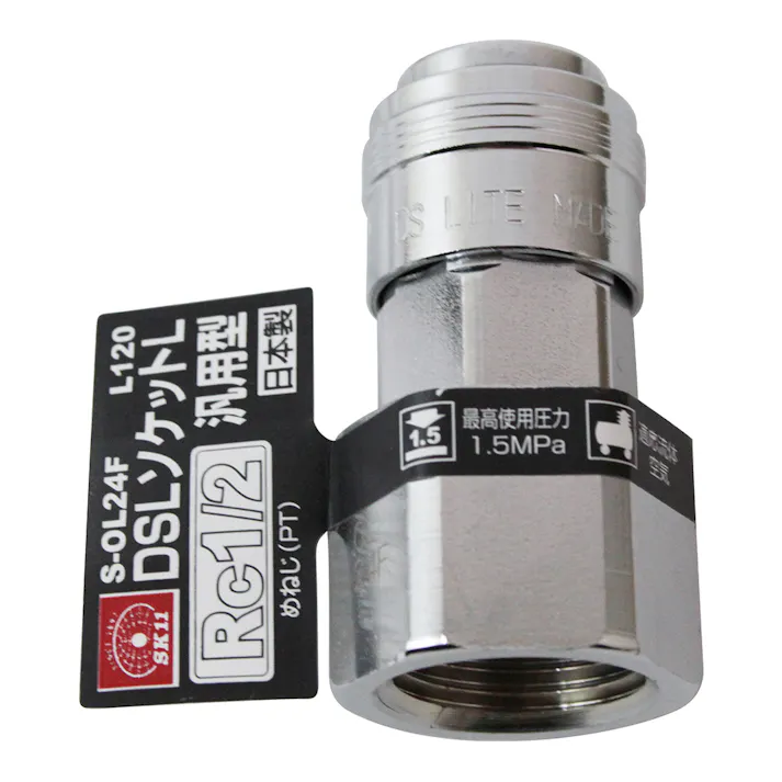 SK11 DSLソケットL 4F S-OL24F L120