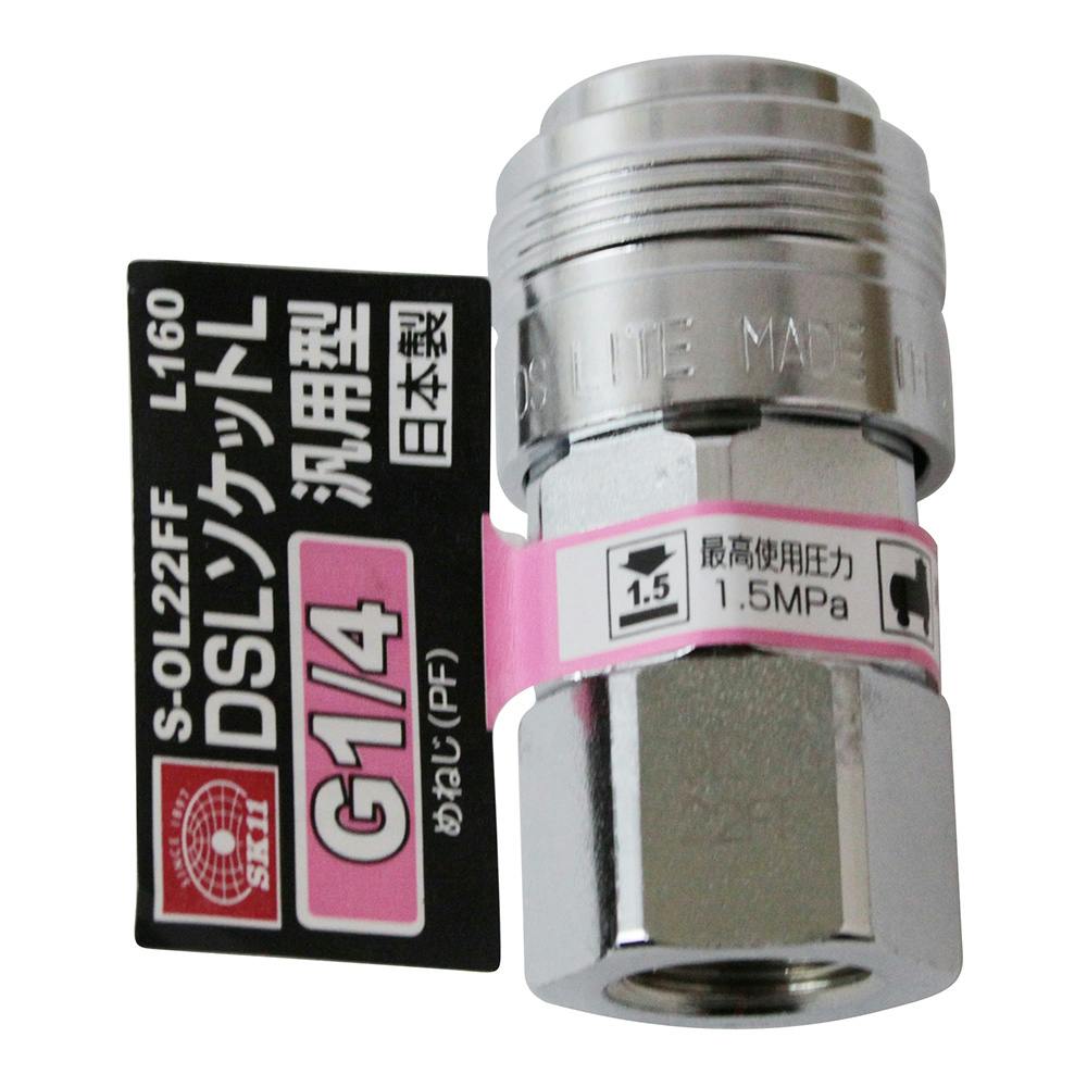 TAKAGI EARTH MAN 高儀 PC エアーダスター A7154 軽量 ノズル