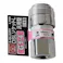 SK11 DSLソケットL 2FF S-OL22FFL160