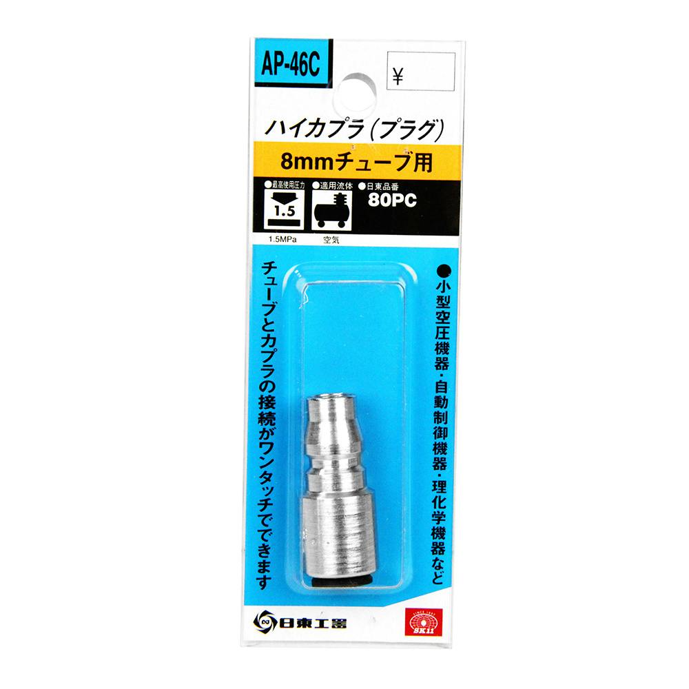 あ*や様 プラチナハイフ　15g×2本（未使用）　おまけつき あ*や様 プラチナハイフ 15g×2本（未使用） おまけつき スパイン製薬