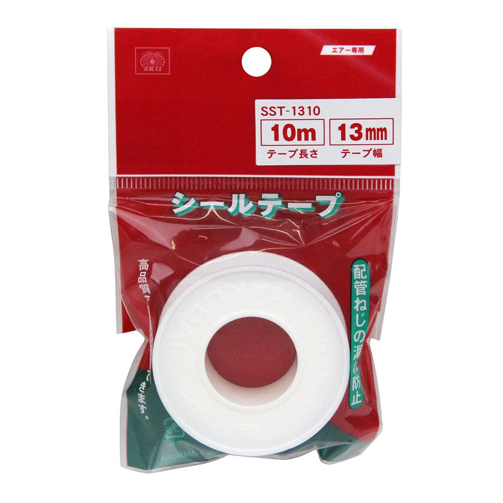 SK11 シールテープ 10M巻 SST-1310