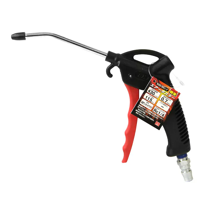 SK11 エアーダスター 軽量 SAD-001-T