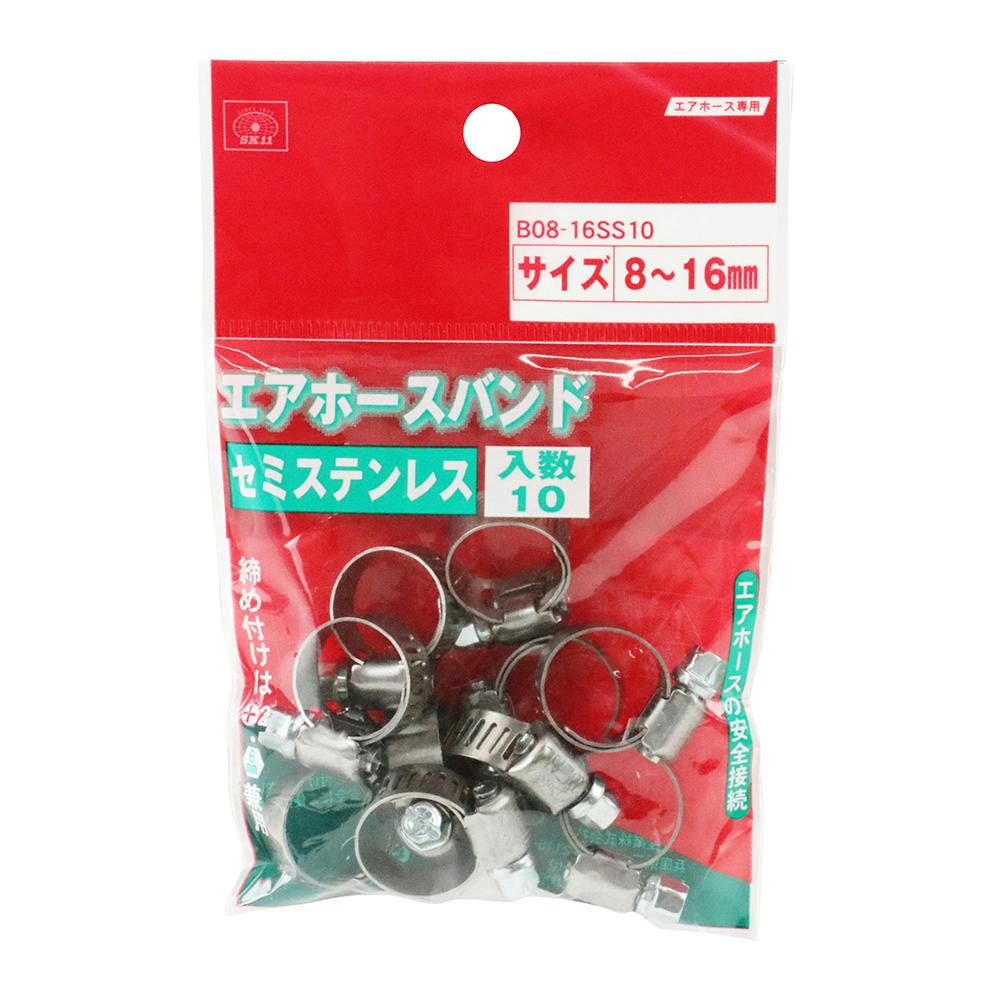 SK11 ホースバンドセミステン B08-16SS10