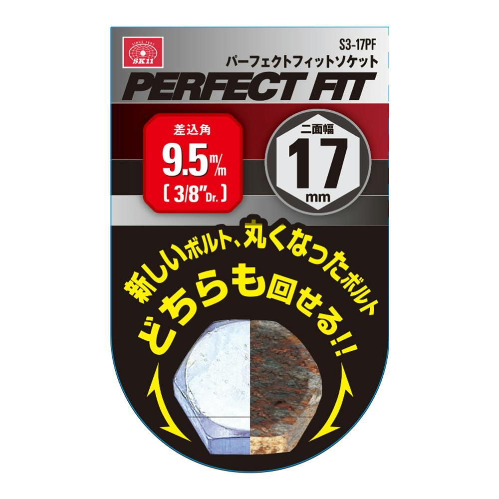 【裁断済】スリーステップ秋山メソッドBASIC インスツルメント