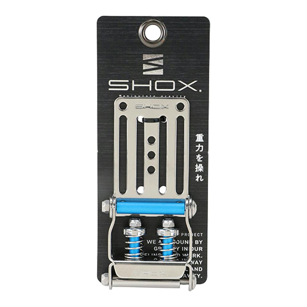 SHOX ホルダーセット SHX-21 P-BULE