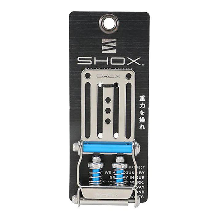 SHOX ホルダーセット SHX-21 P-BULE