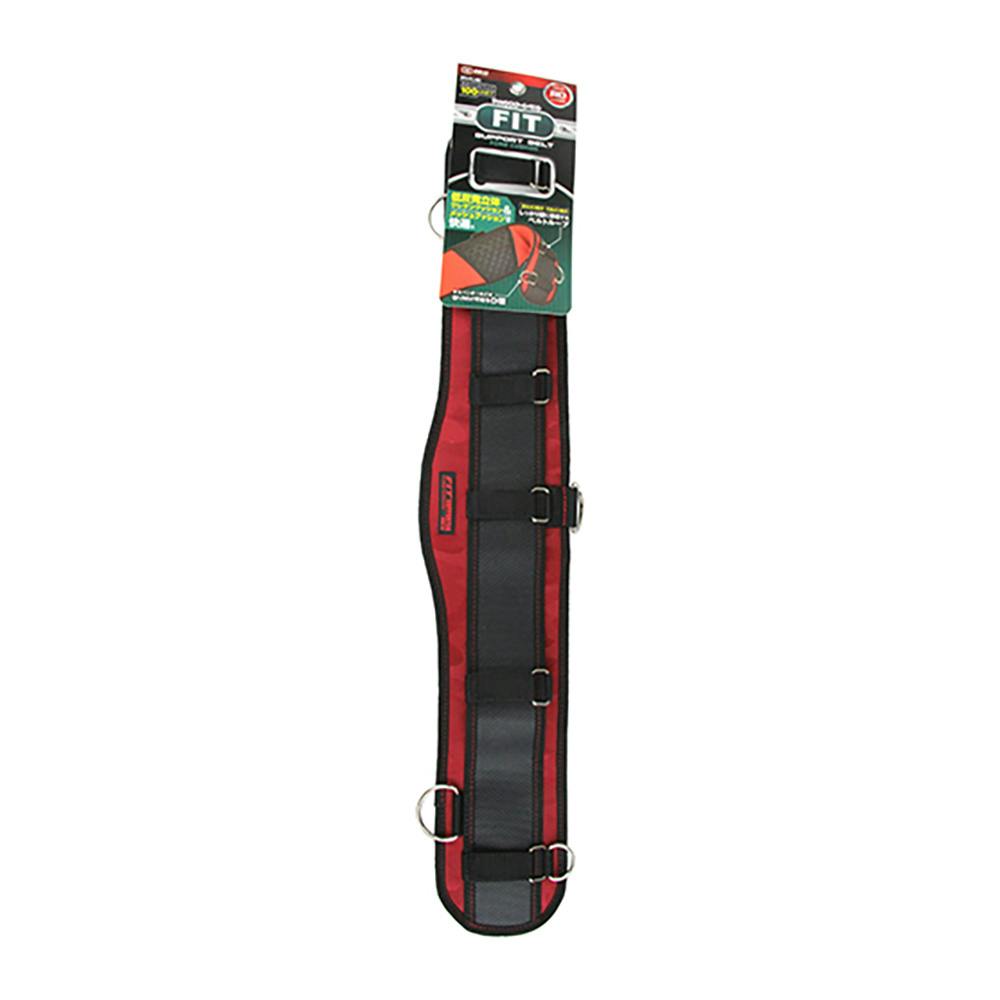 SK11 フィットサポートベルト SFS-FC-RD
