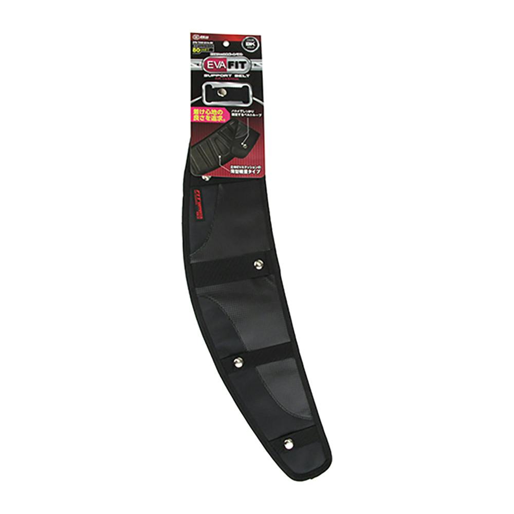 SK11 EVAフィットサポートベルト SFB-THW-EVA-BK